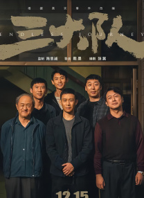手机看片欧美